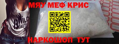 СК Пушкино