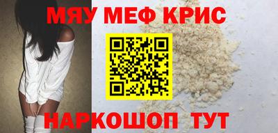 СК Пушкино