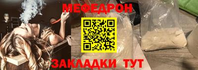 амфетамин Пугачёв