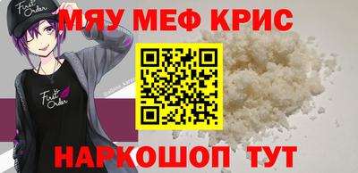 СК Пушкино