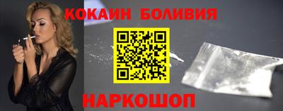 амфетамин Пугачёв