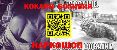 амфетамин Пугачёв