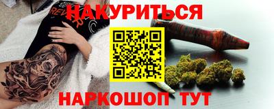 амфетамин Пугачёв