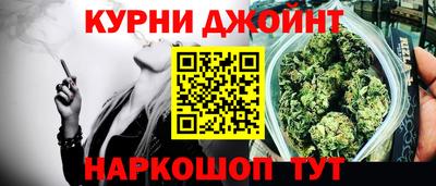 амфетамин Пугачёв
