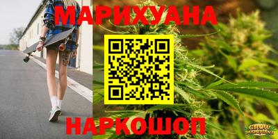 амфетамин Пугачёв