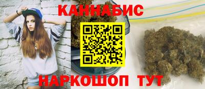 спайс Пыть-Ях