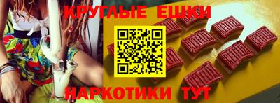 амфетамин Пугачёв