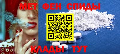 СК Пушкино
