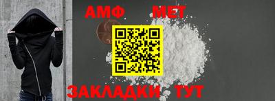 СК Пушкино