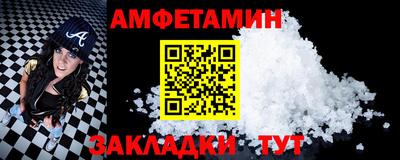 СК Пушкино