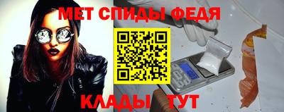 СК Пушкино