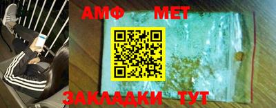 СК Пушкино
