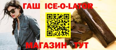 амфетамин Пугачёв
