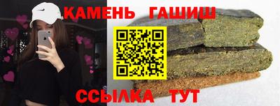 СК Пушкино