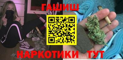 амфетамин Пугачёв