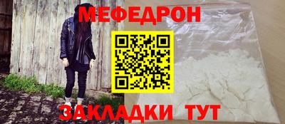 СК Пушкино