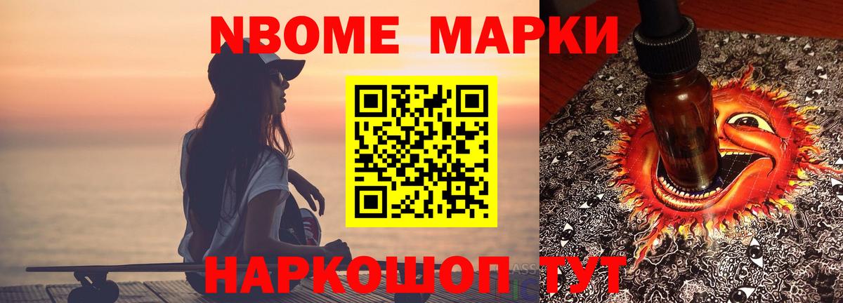LSD-25 экстази кислота  ЛСД экстази  Вход с VPN  Ростов-на-Дону  LSD-25 экстази ecstasy 